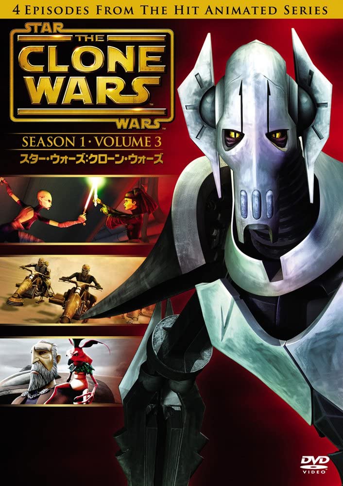 

DVD DVD - Star Wars: The Clone Wars (First Se WTBY25961 Japan Movies & DVD Used