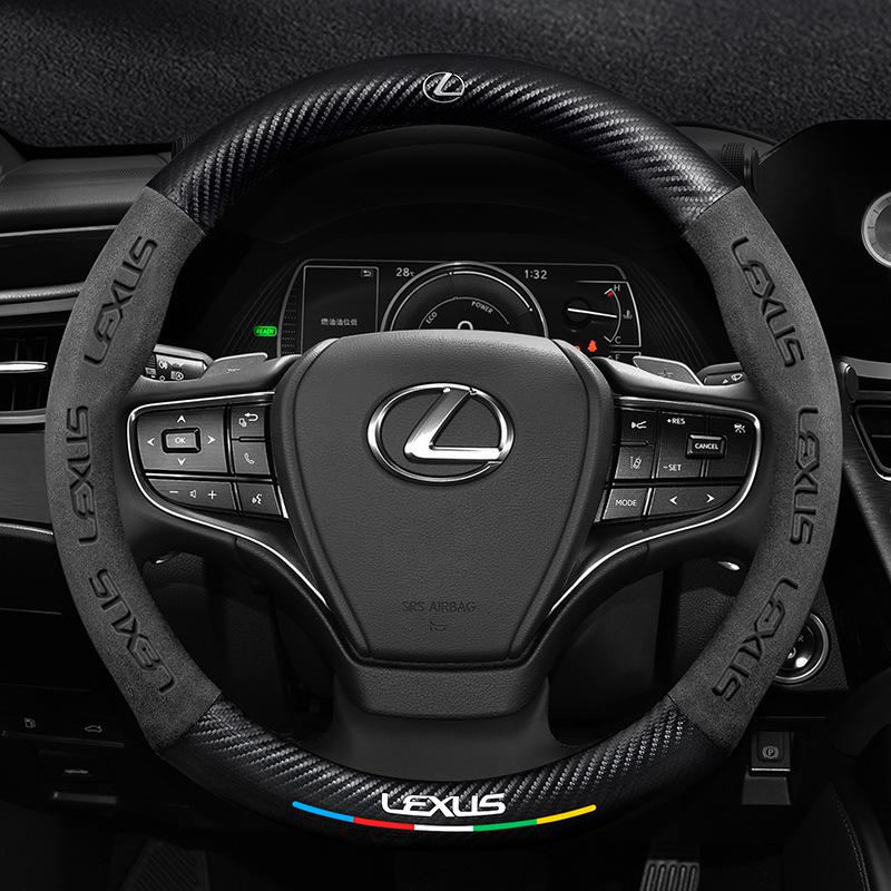 Lexus Steering Wheel Cover: Genuine Leather & Suede for UX, NX, RX, LX, CT