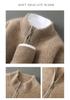 2025 Men's Wool Wave Pattern Zipper Cardigan - Loose Casual Half-High Collar Sweater