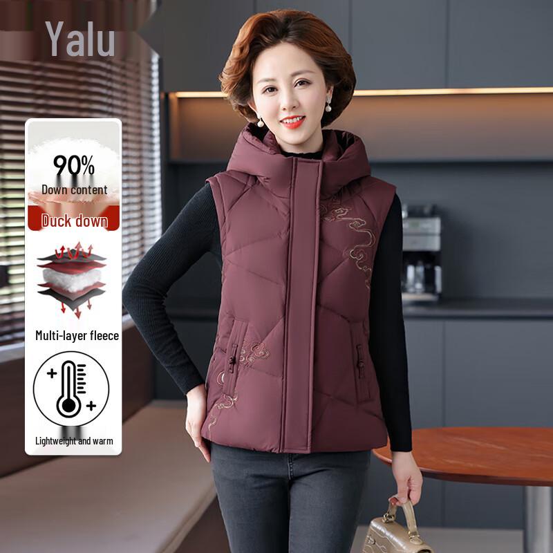 

Yalu Women s 90% Down Hooded Vest L