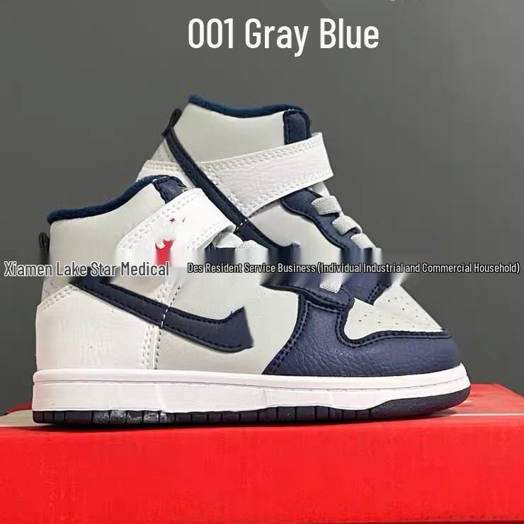 High-Top NK SB Dunk Velvet Kids' Skate Shoes - Warm, Anti-Slip, for Boys and Girls