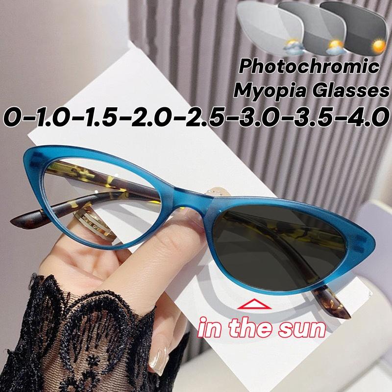 New Trend Cat Eye Photochromic Glasses for Women Anti Blue Light Fashionable HD UV Protection Near Sight Eyeglasses Diopter To -4.0