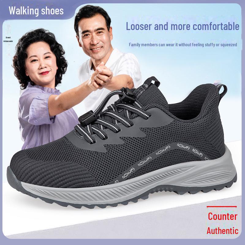 Всесезонные дышащие сетчатые кроссовки для пожилых мужчин широкая посадка с мягкой подошвой 42 2309₽