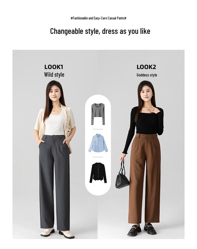 New Wool Tencel High-Waist Straight Pants - Slimming and Versatile Loose Fit, Narrow or Wide Leg Options