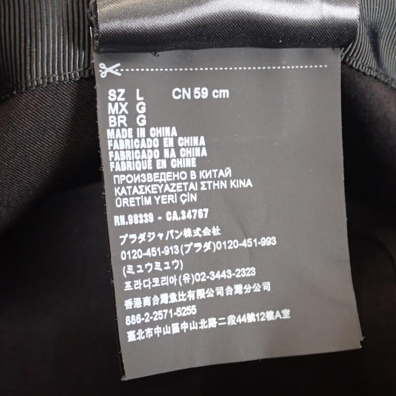 PRADA  2HC137_2DRT_F0002 L hat black Nylon mens