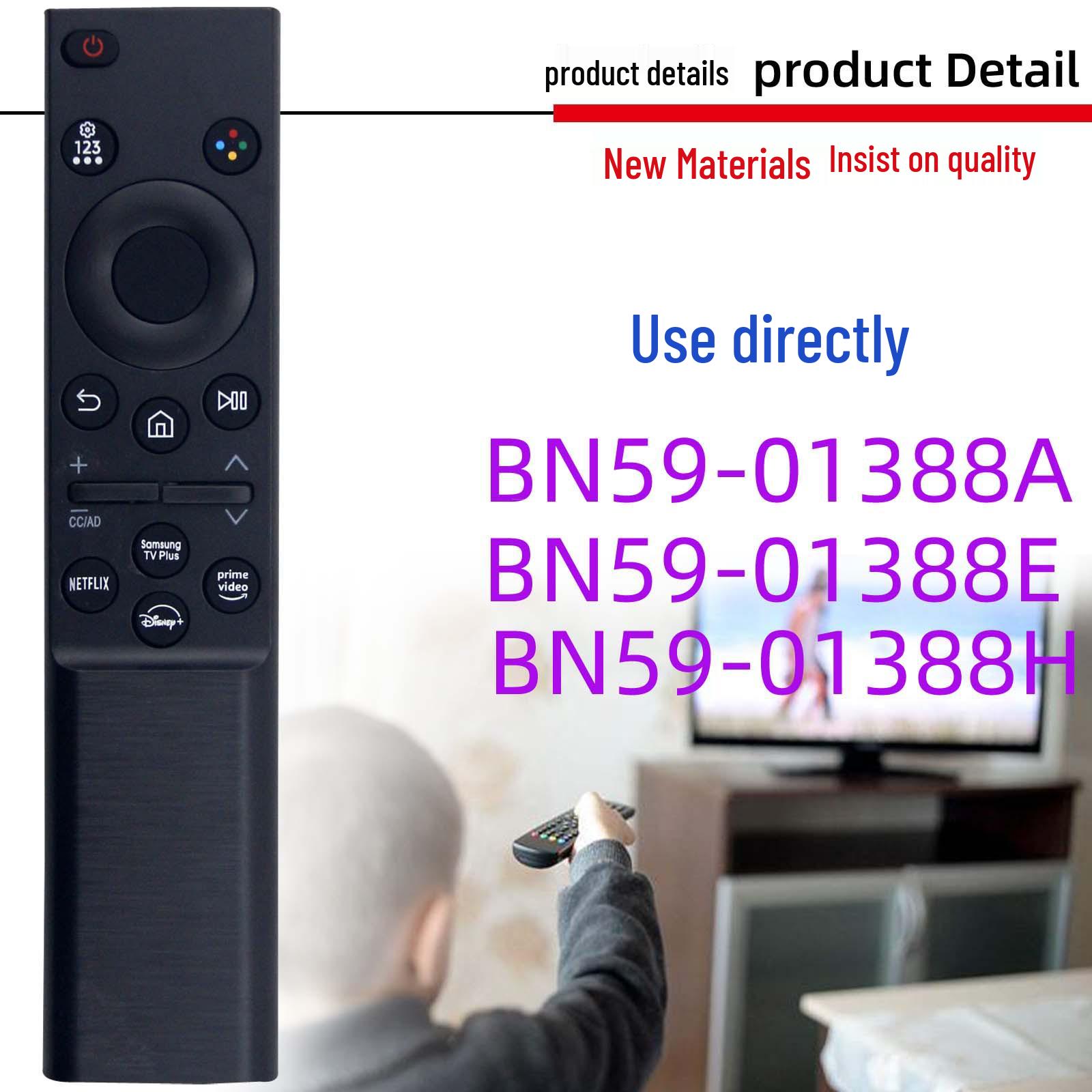 

Compatible Samsung TV Remote Control BN59-01388D/01388F/01393H