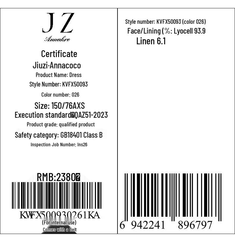 JUZI ANNACO Women's Lyocell Blend Waist-Cinching Shirt Dress