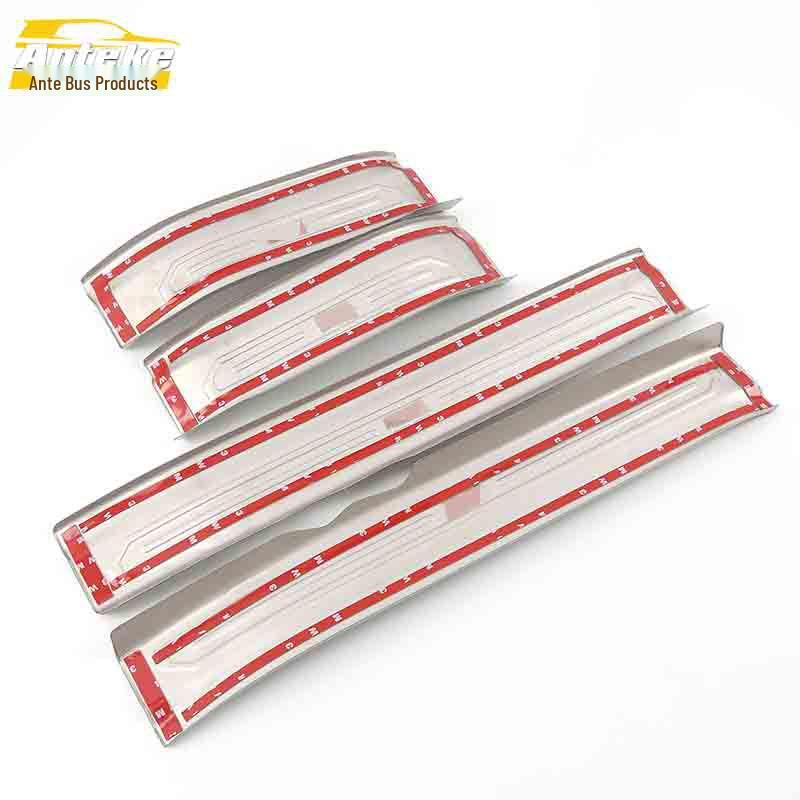 JAC Refine S2 Stainless Steel Sill & Bumper Decorative Strips