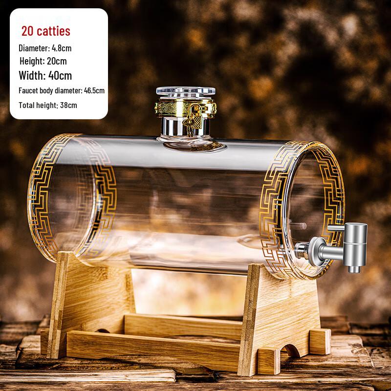 High Borosilicate Glass Fermentation Jar with Tap