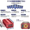 BESTEK 1000W Modified Sine Wave DC12V To 12V 1 1 MRI10010-PD Inverter, AC100V, Only, USB-C, USB-A