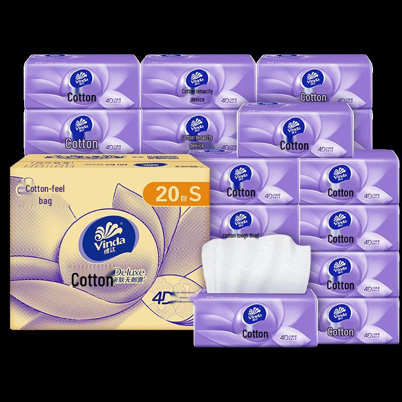 Vinda Cotton Soft 3-Ply Facial Tissues