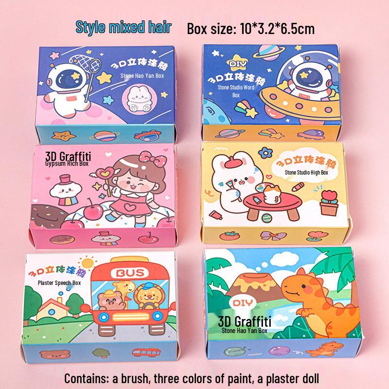 

Милая гипсовая кукла в слепой коробке - Детский набор для рисования своими руками с мультяшными фигурками