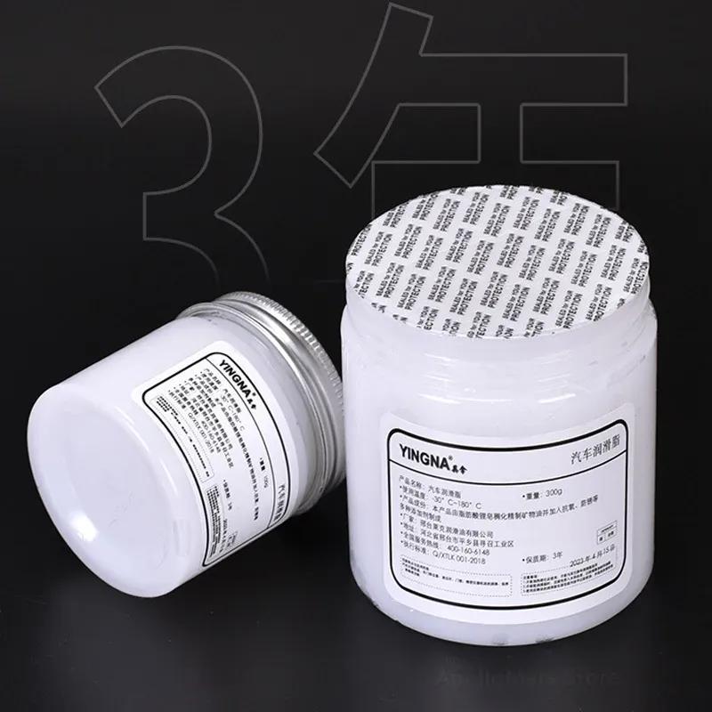Lubricating Grease Waterproof Bike Bearing Grease Car Sunroof Track For Wiper Mechanical Maintenance Gear Oil Auto Accessories