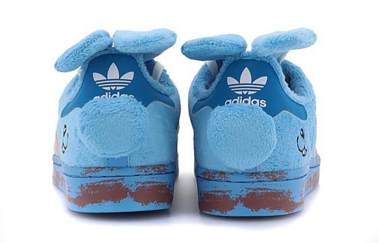 Superstar Melting Sadness x Superstar Adidas Originals 'Bunny' FZ5253