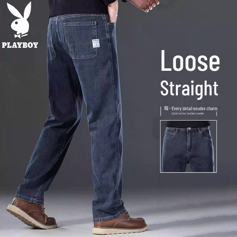 PLAYBOY Men s Summer Thin Loose Straight-Leg Jeans 33