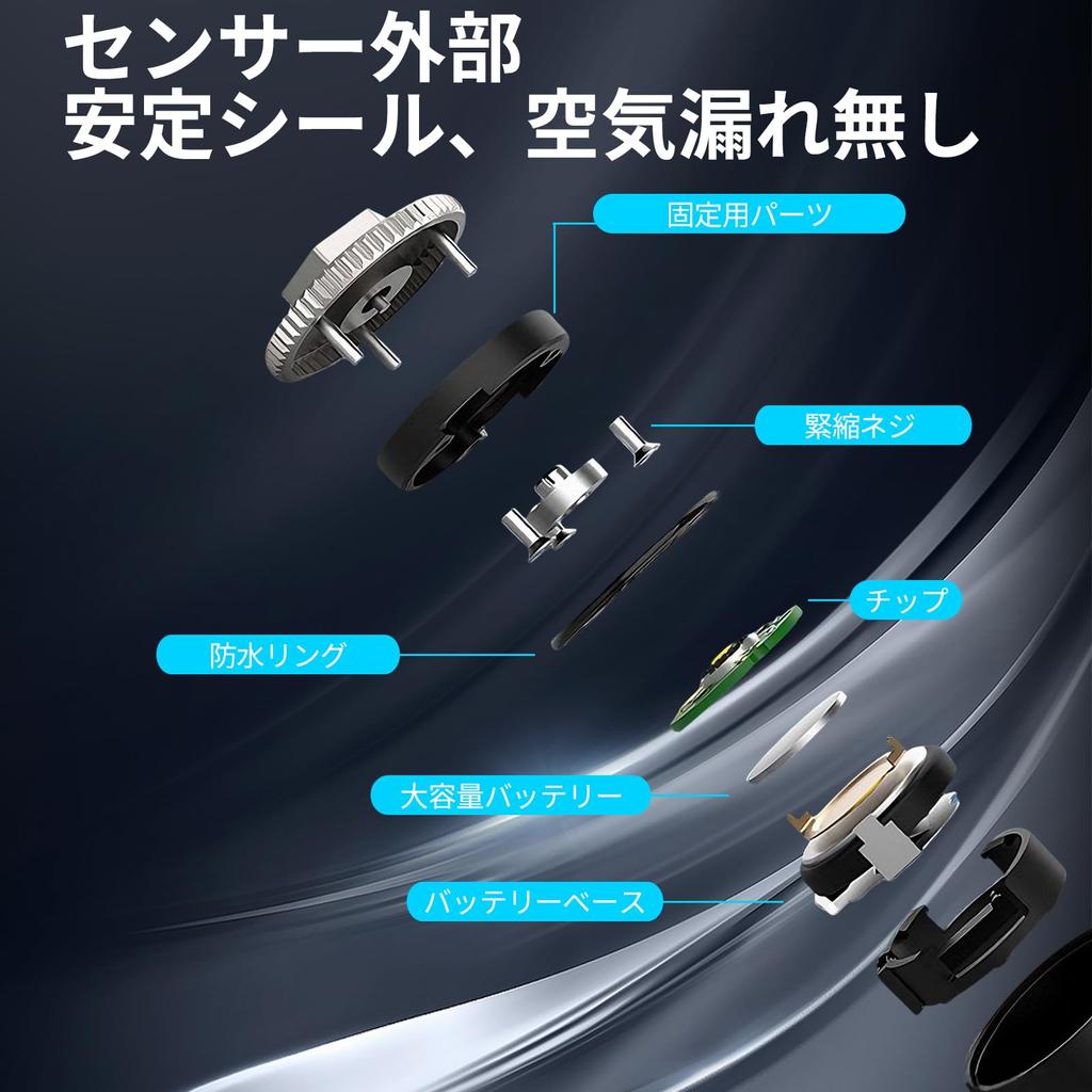 FIRE BULL TPMS Air Pressure Sensor Tire Pressure Monitoring System