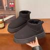 Thick-soled Low-top Short Boots Winter New One-pedal Plush Cotton Shoes Plush Snow Boots Women