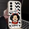 Phone Case for Samsung Galaxy S26 S25 Ultra S24 FE Mafalda Cartoon Cute Shell S23 Plus S22 + S21 S20 5G Soft Silicone Funda