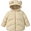 Minibala Unisex Kids' Three-Proof Puffer Down Jacket