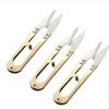 1PC Sewing Scissors Stainless Steel Retro Embroidery Tailor Scissors Dressmaker Shears Fabric Cutter DIY Sewing Accessories