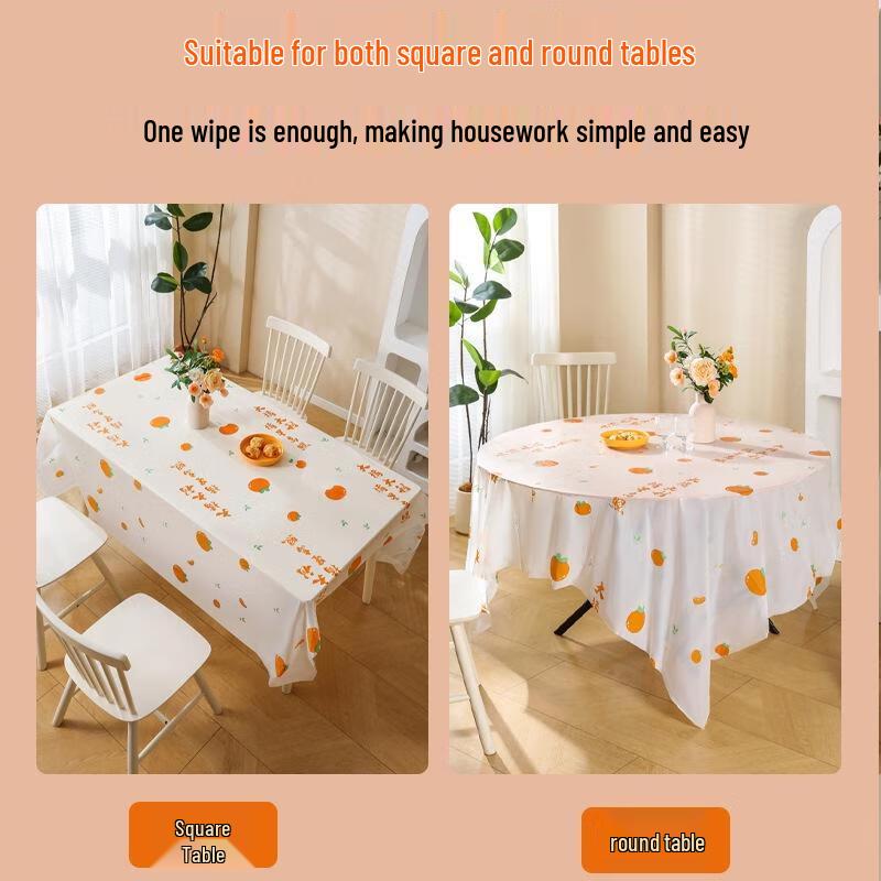 

JINGRUIXIANG Disposable Waterproof Tablecloth