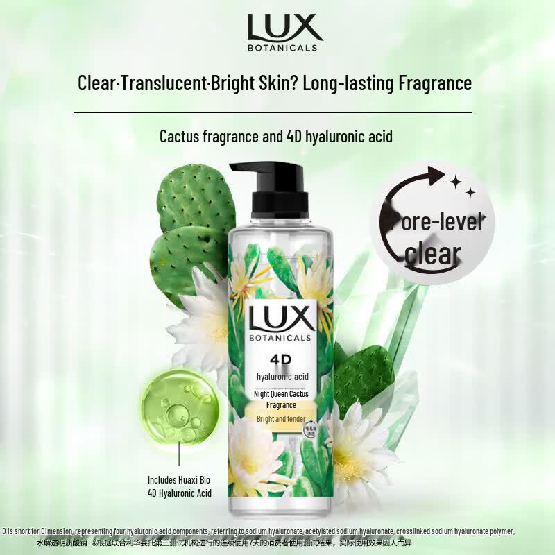 LUX Night Queen Cactus Scent Fragrance Shower Gel