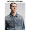 UR Men's Retro Washed 3D Letter Denim Jacket