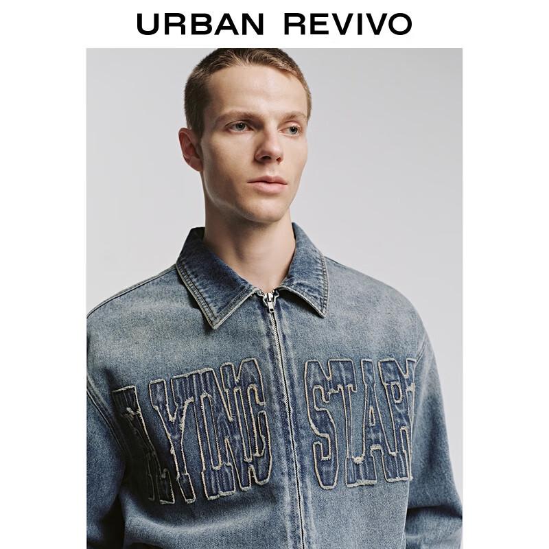 UR Men's Retro Washed 3D Letter Denim Jacket