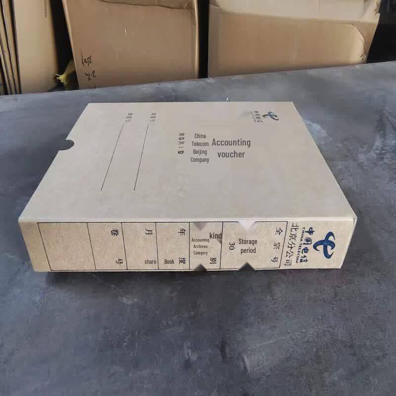 Deli A4 Kraft Paper File Storage Box