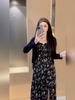 Trendy Women's Summer Cardigan Set: Slimming Sun Protection, Floral Camisole Dress & Slit Long Skirt