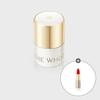 Royal Essentials Golden Lipserine 15ml