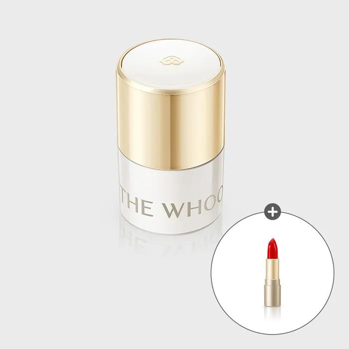 Royal Essentials Golden Lipserine 15ml