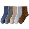 5Pairs Short Tube Kids Thicken Socks Warm Children's Winter Socks Girls Floor Plush Socks  Children