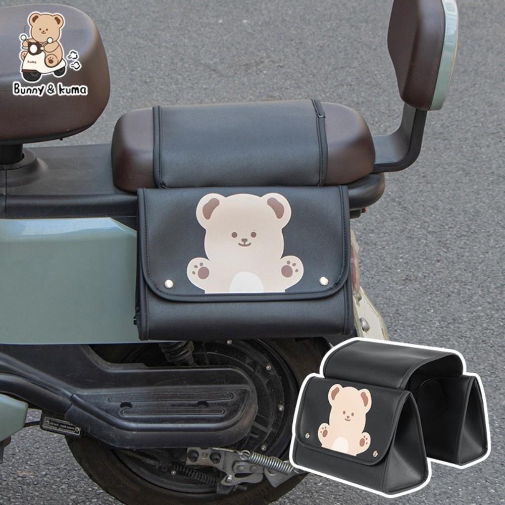 

Large-capacity Electric Vehicle Hanging Bag PU Universal Rear Seat Storage Bag Water Cup Hanging чёрный