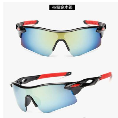 Outdoor Sports Glasses Sunglasses Men's And Women's Sunglasses Cycling Glasses