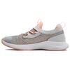 Charged Breathe Smrzd 'Halo Grey Peach' Women's 3022585-105