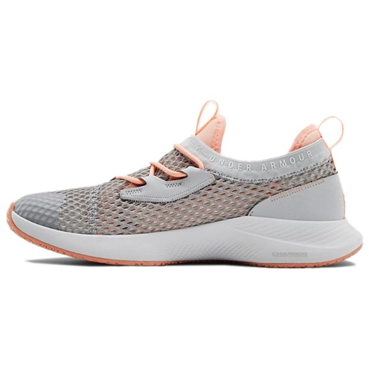 

Under Armour Charged Breathe Smrzd Halo Grey Peach Women s 3022585-105 36.5
