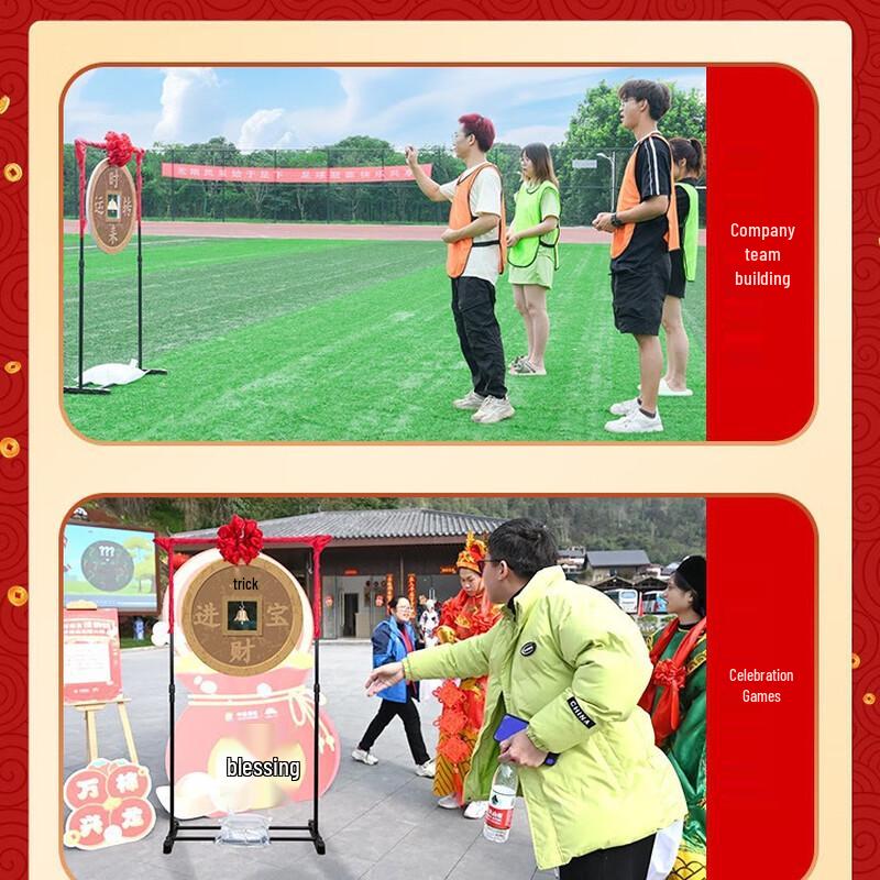 Dragon Eye Copper Coin Throwing Game with Lifting Stand Set