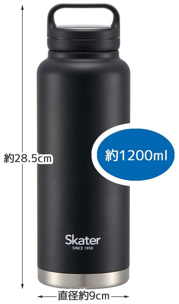Skater Stainless Steel Mug Bottle 1200ml with Screw Handle Skater Black Thermal/Cold STSC12-A