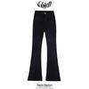 Slimming High-Waisted Micro-Flare Women's Bell Bottom Jeans for Tall Women - Autumn 2025 Style