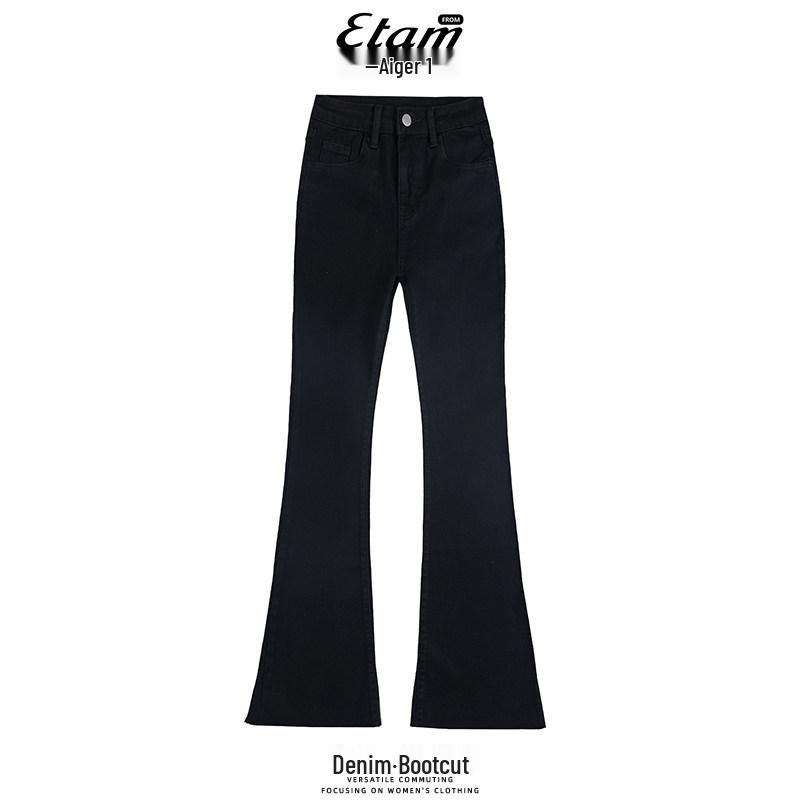 Slimming High-Waisted Micro-Flare Women's Bell Bottom Jeans for Tall Women - Autumn 2025 Style