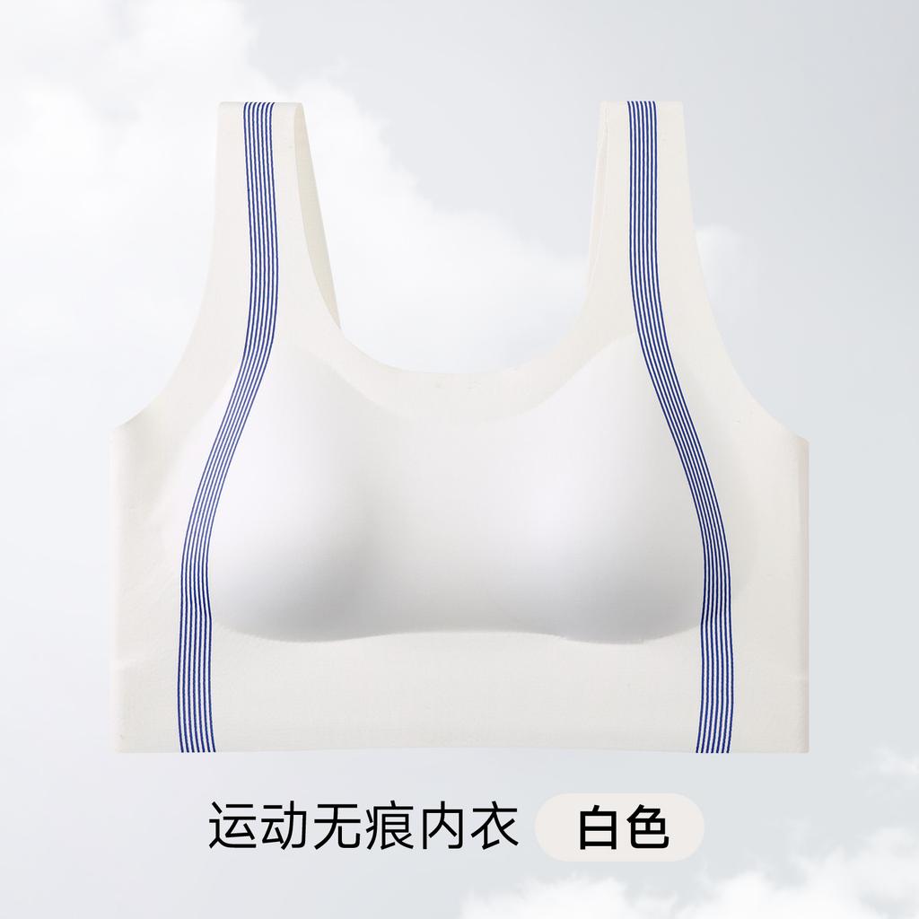 High-strength shock-proof sports underwear women's fitness yoga corset flat bra running anti-sagging integrated vest