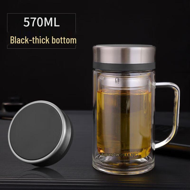 FUGUANG Double-Layer Glass Tea Cup with Handle