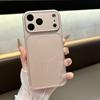 Custodia Magnetica per iPhone 17 Compatibile Transfrontaliera con Sensazione al Tatto di Pelle Opaca, Copertura Completa, Protezione Anti-Caduta per Apple 16 Pro Max