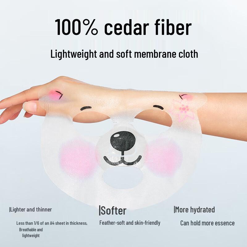 Yu Mei Jing Edelweiss Soothing Hydrating Sheet Mask