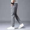 Light Business Thin Striped Plaid Pants Men's Summer Ice Silk Pants Korean Youth Versatile Slim Fit Urban Casual Men's Pants