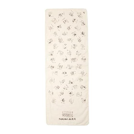 Japanese Goods Kyoto Souvenir Double Gauze Tenugui "Yokai Tsukushi" (Monster Collection) by Goichi Yumoto, Yokai Sugoroku, Approx. 32x89cm, 100%