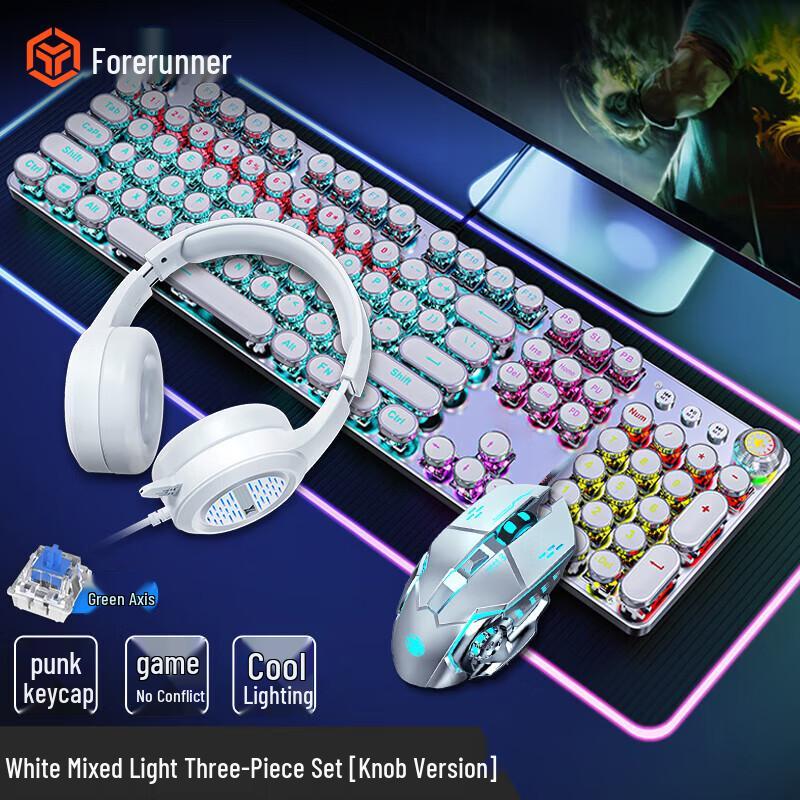 EWEADN TK100 Punk Wired Mechanical Gaming Keyboard