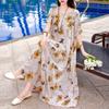 Elegant Long Dresses Summer Clothes Short Sleeve Casual Loose Women Dress