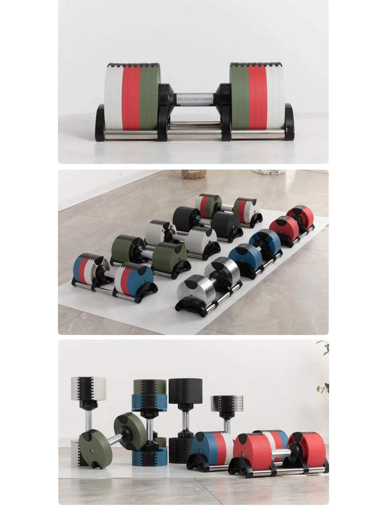 Adjustable Dumbbells: 20kg to 32kg Fitness Equipment with Removable Weights